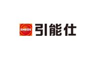 引能(néng)仕