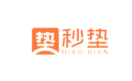 秒(miǎo)墊