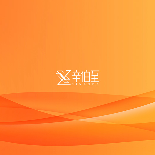 簽約 | 逐鹿攜手辛伯至 探索數字營銷新(xīn)境界